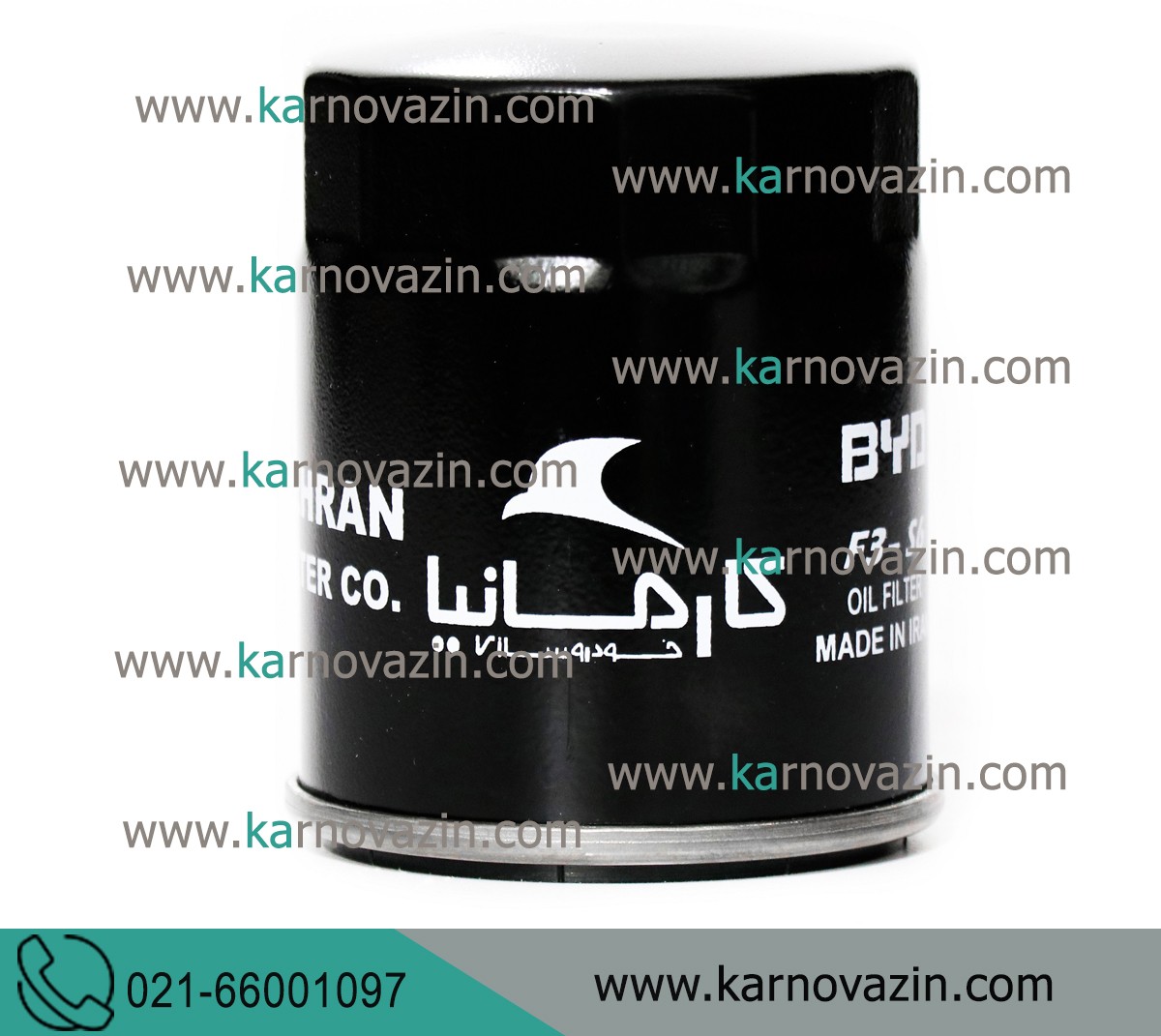 BYD oil filter