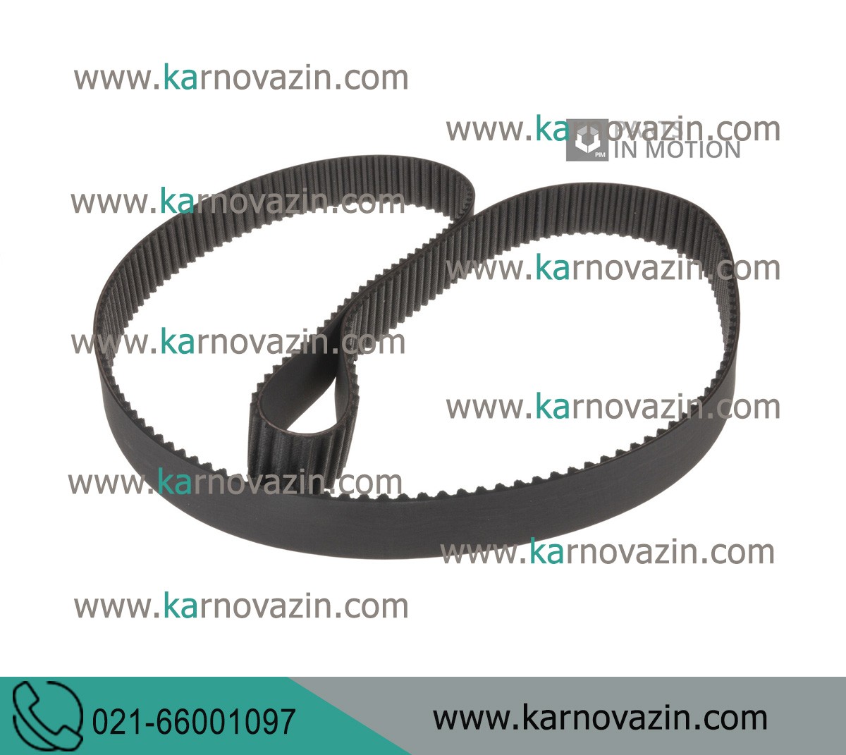 Hyundai timing belt