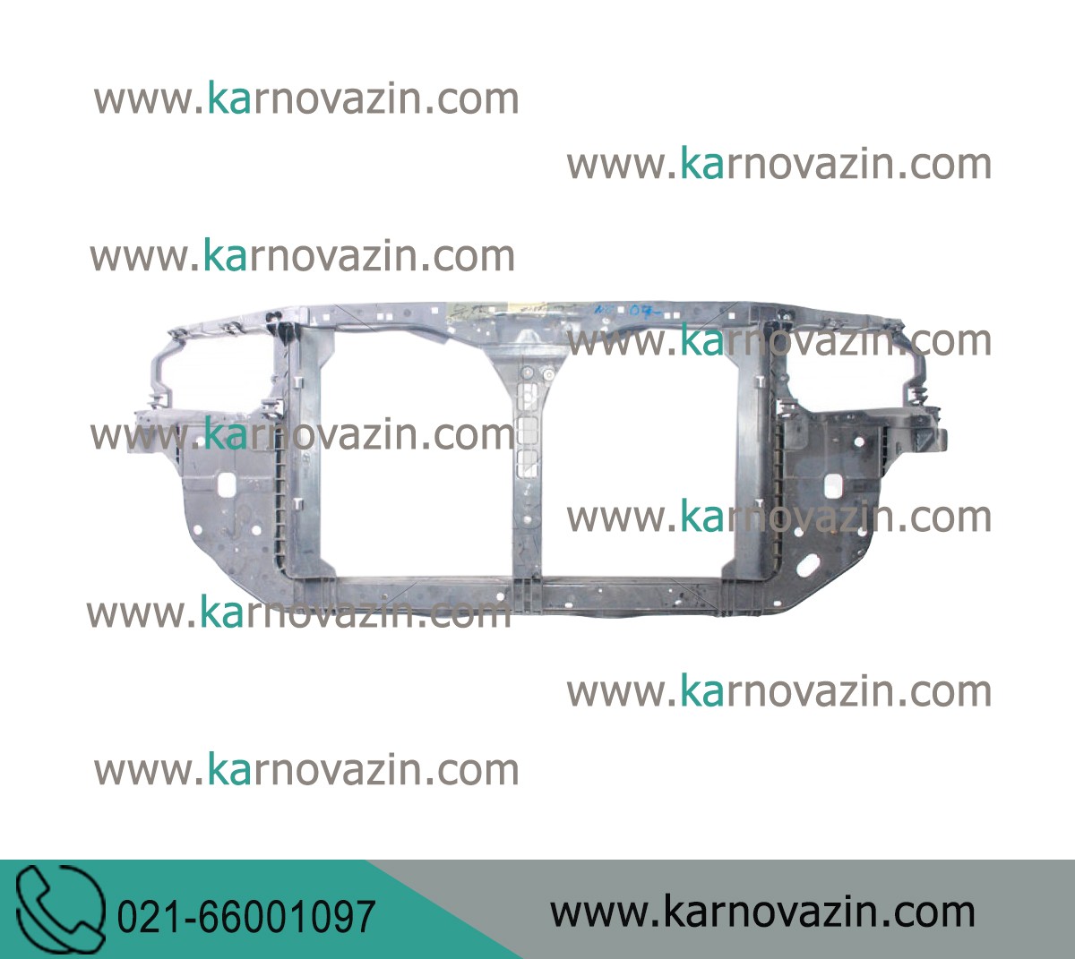 سینی جلو مناسب برای خودروی هیوندای سوناتا