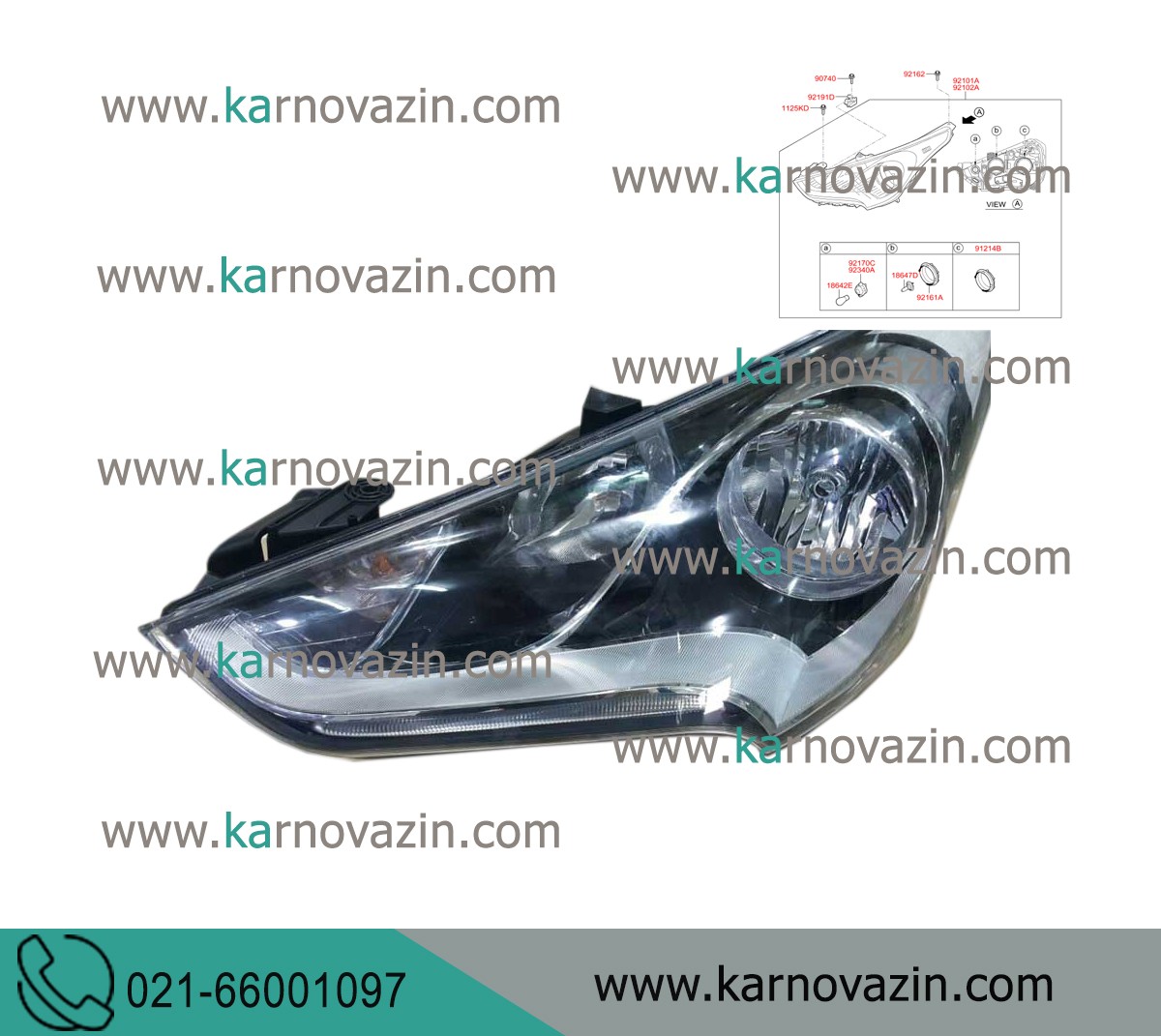 چراغ جلو راست مناسب برای خودروی هیوندای ولوستر