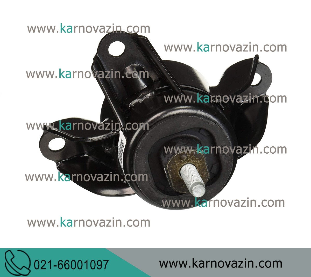 Kia engine handle