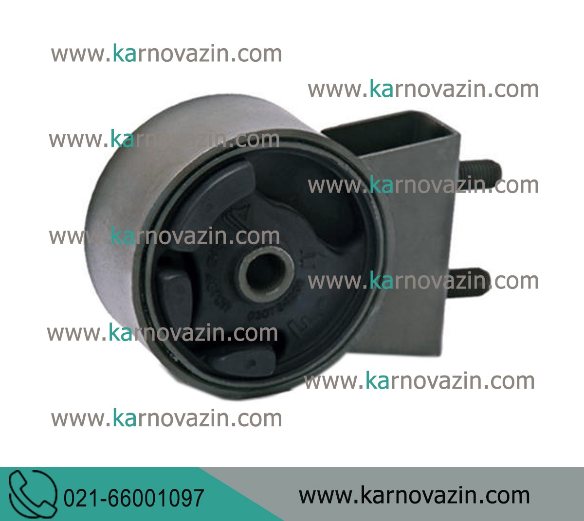 Kia engine handle base