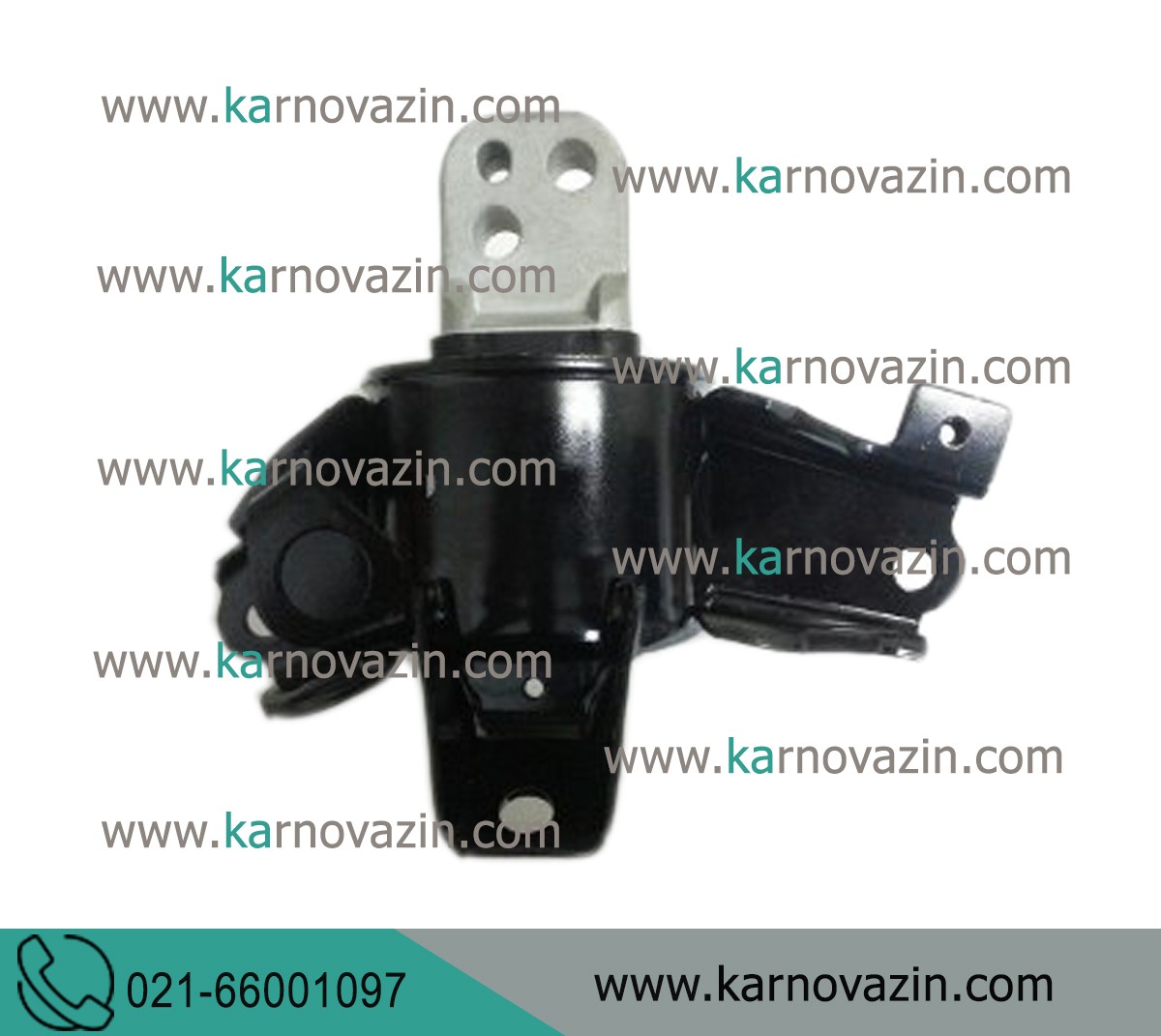 Kia engine handle base