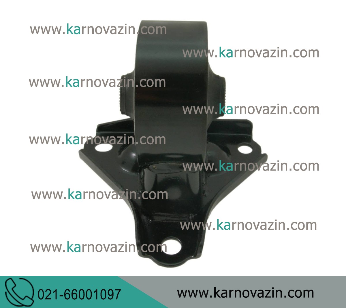 Kia engine handle