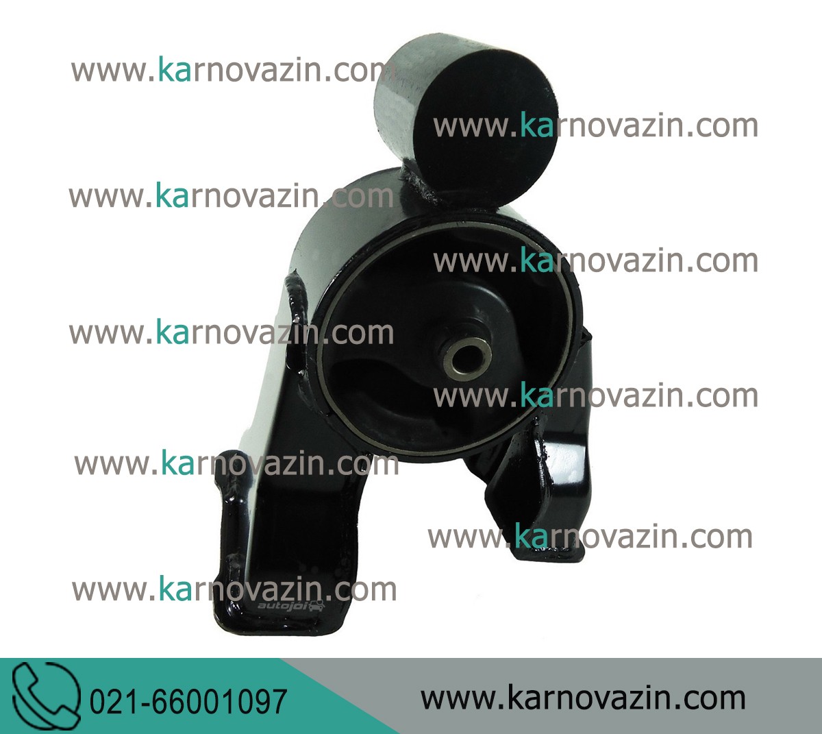 Kia engine handle