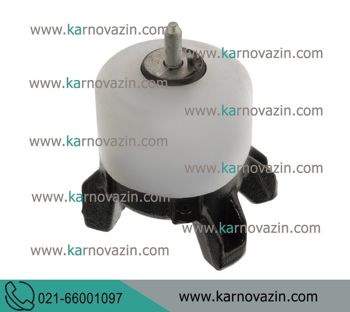 Kia engine handle