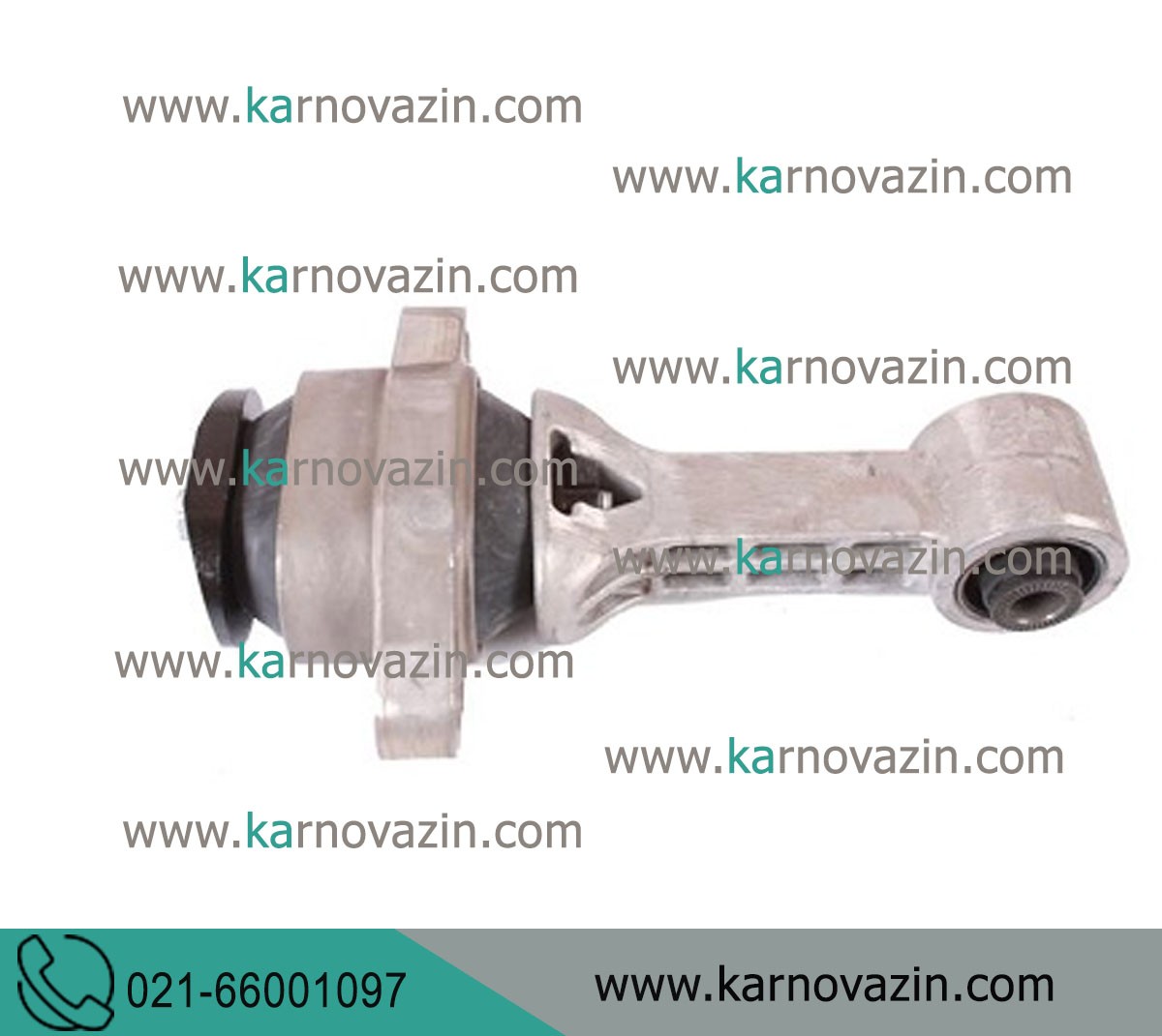 Kia engine handle