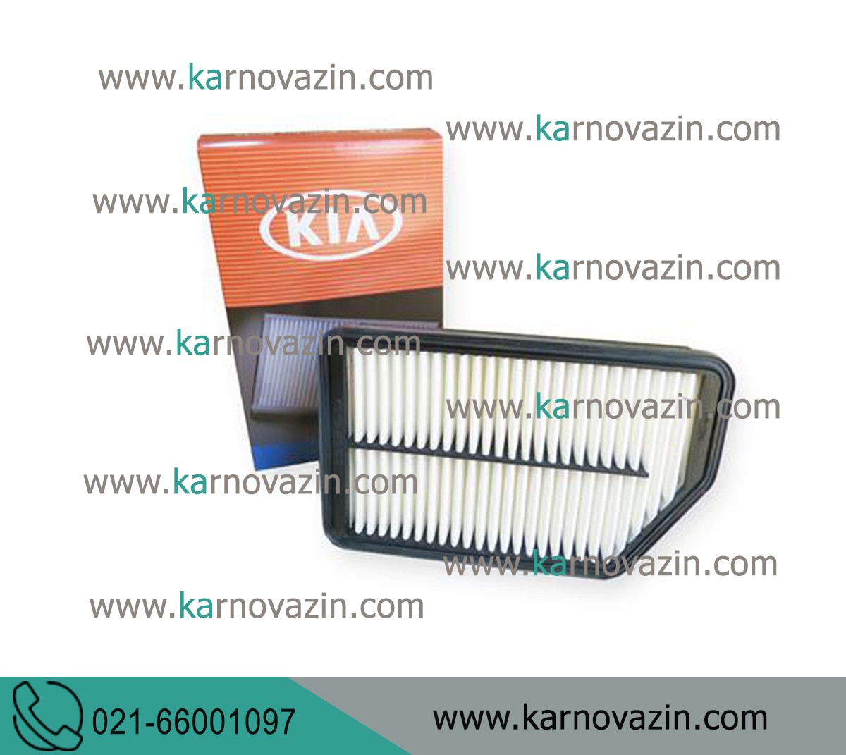 Kia air filter