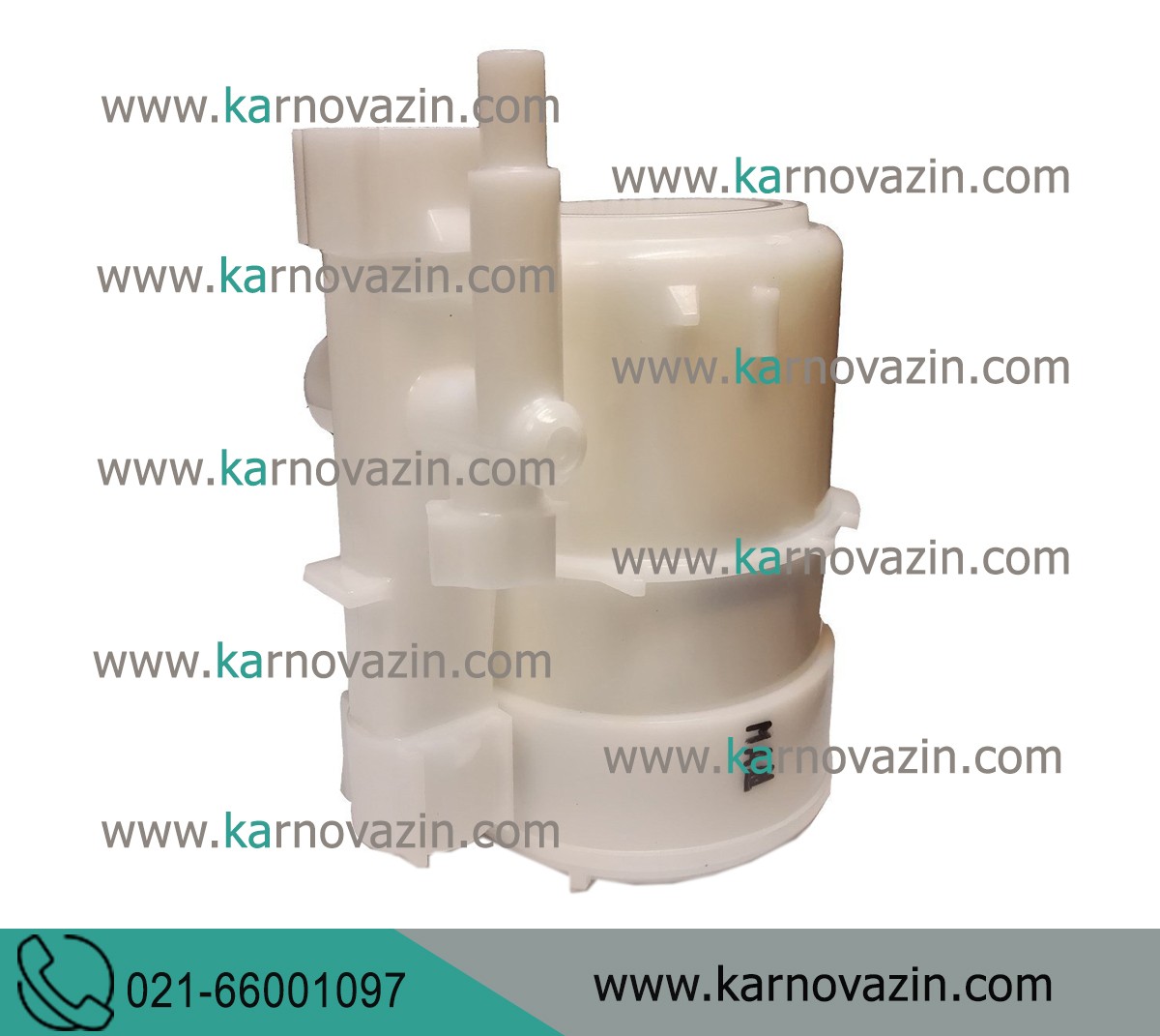 Kia fuel filter
