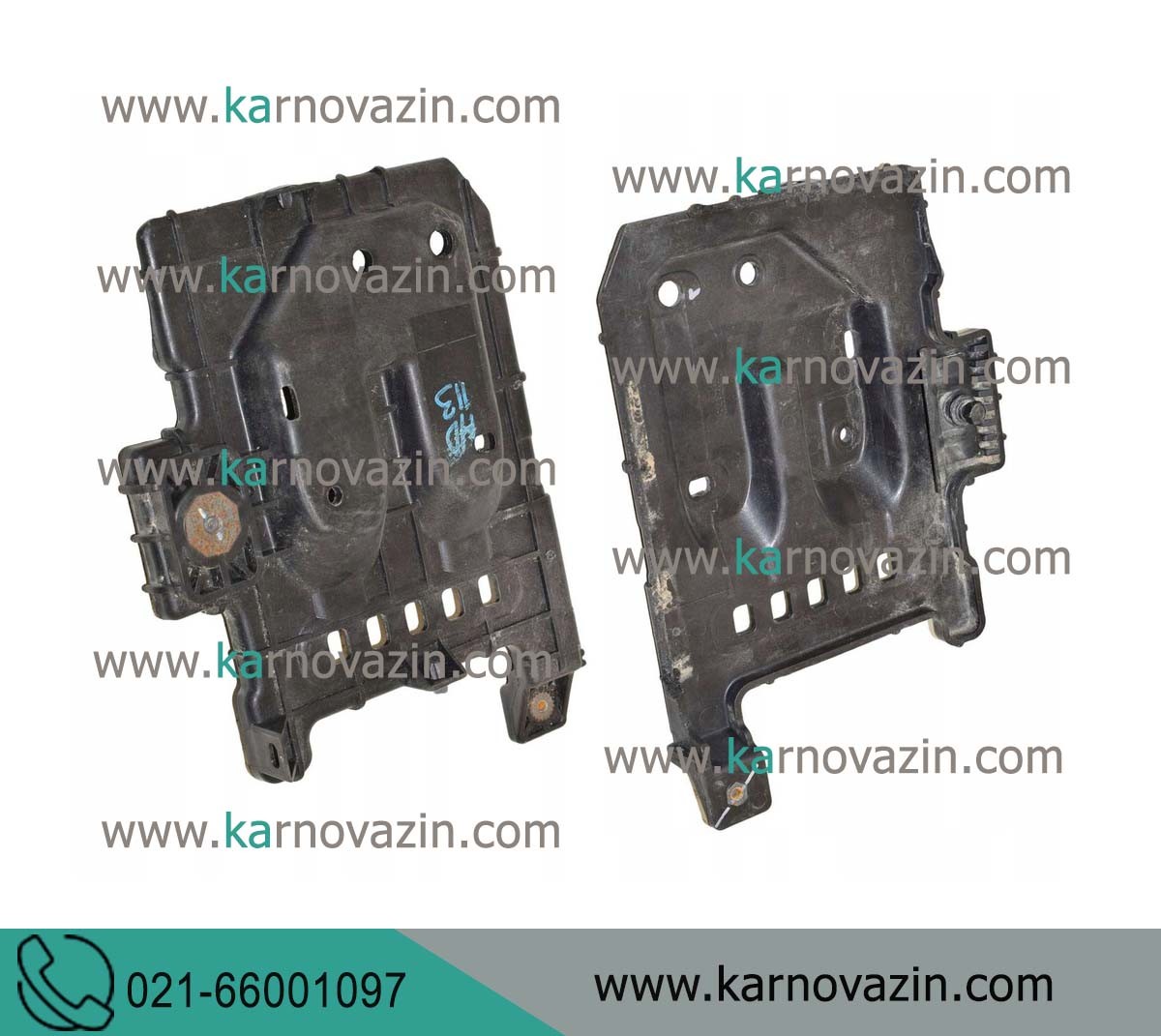 قاب زیر باطری