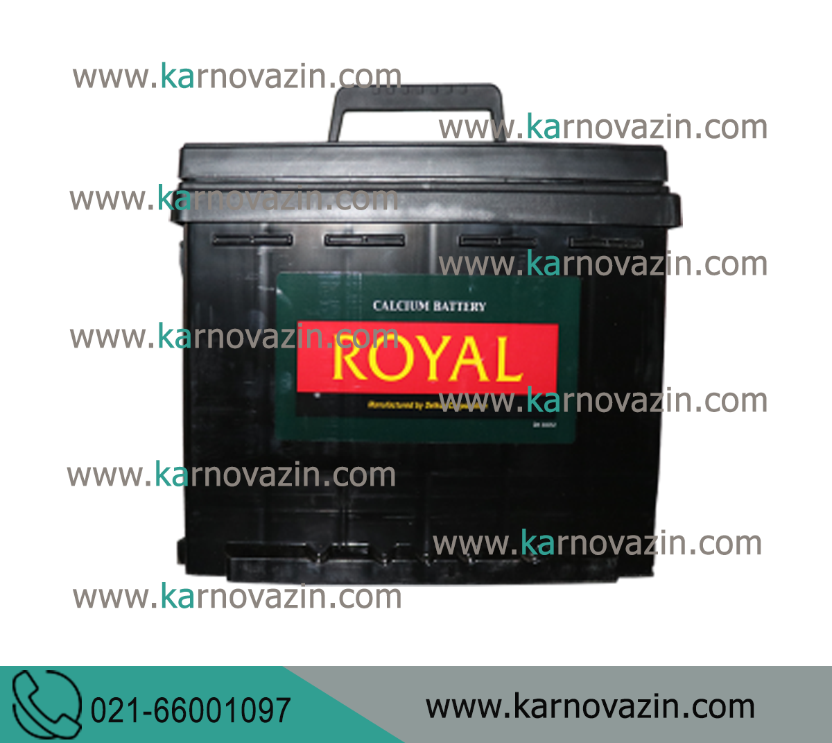 Car battery