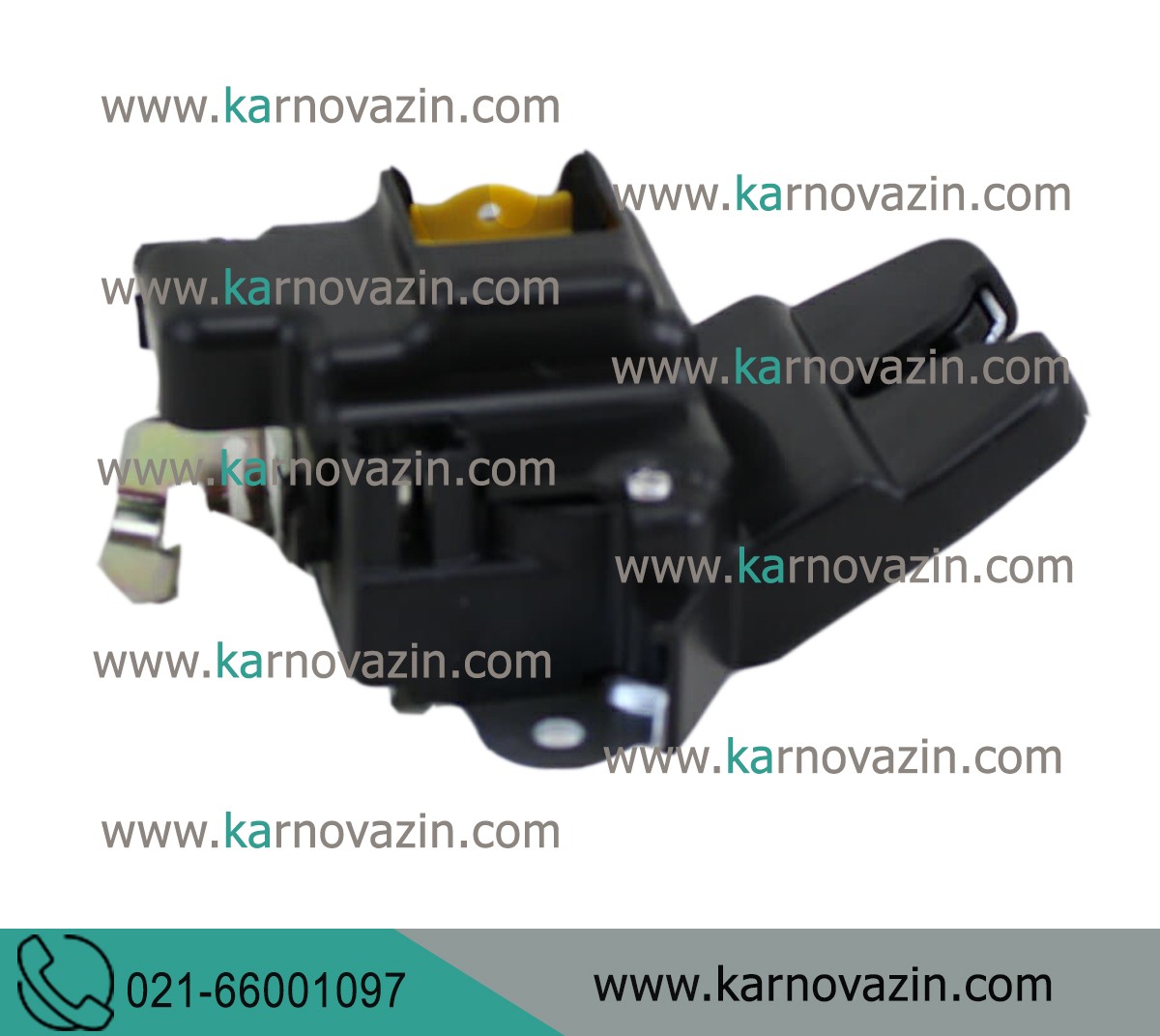 Kia Rio trunk lid lock