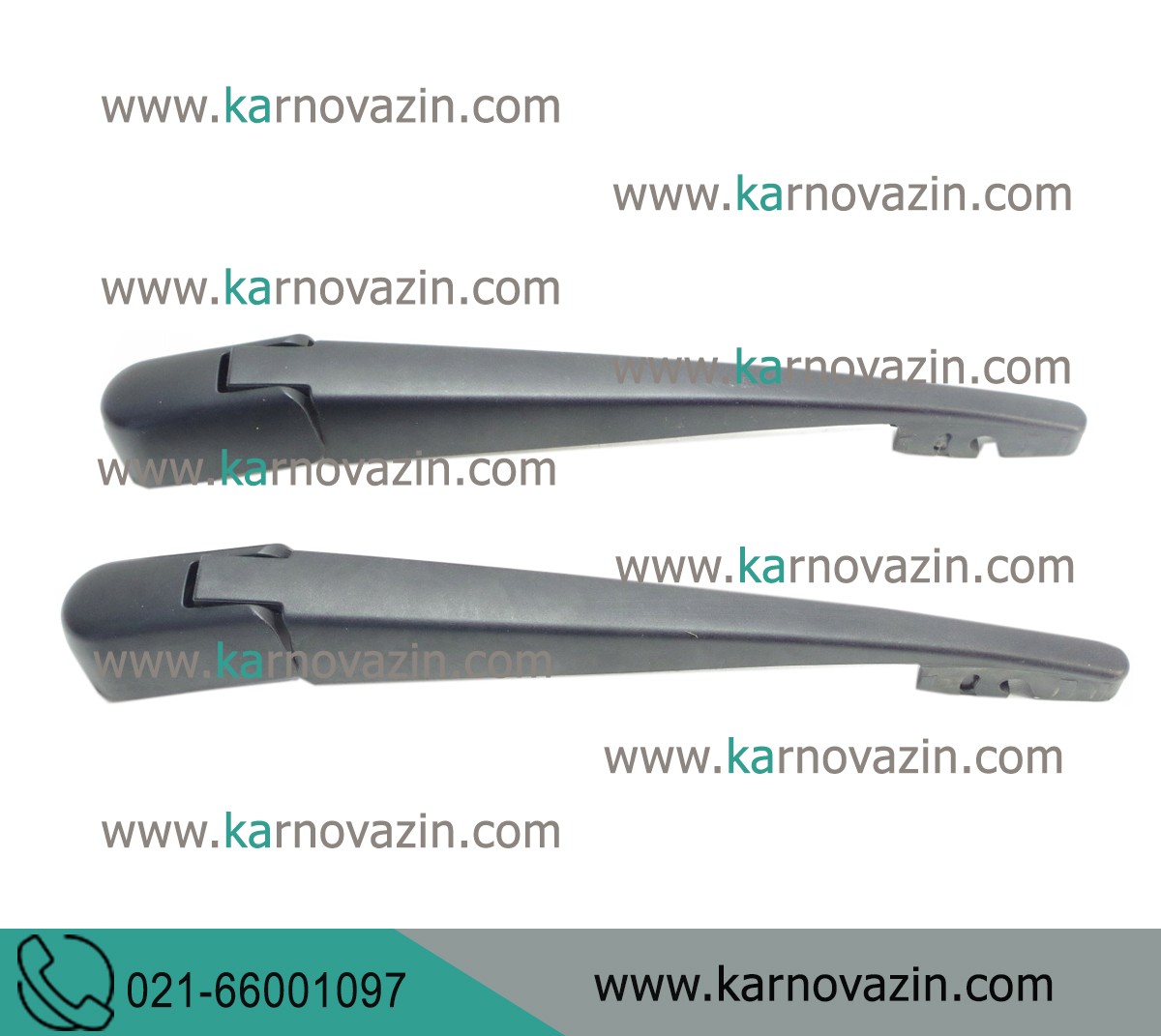 Mitsubishi Outlander rear wiper blade arm