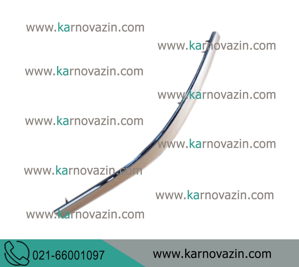 دیاق سپر جلو راست مناسب برای خودرو کیا اپیروس GH