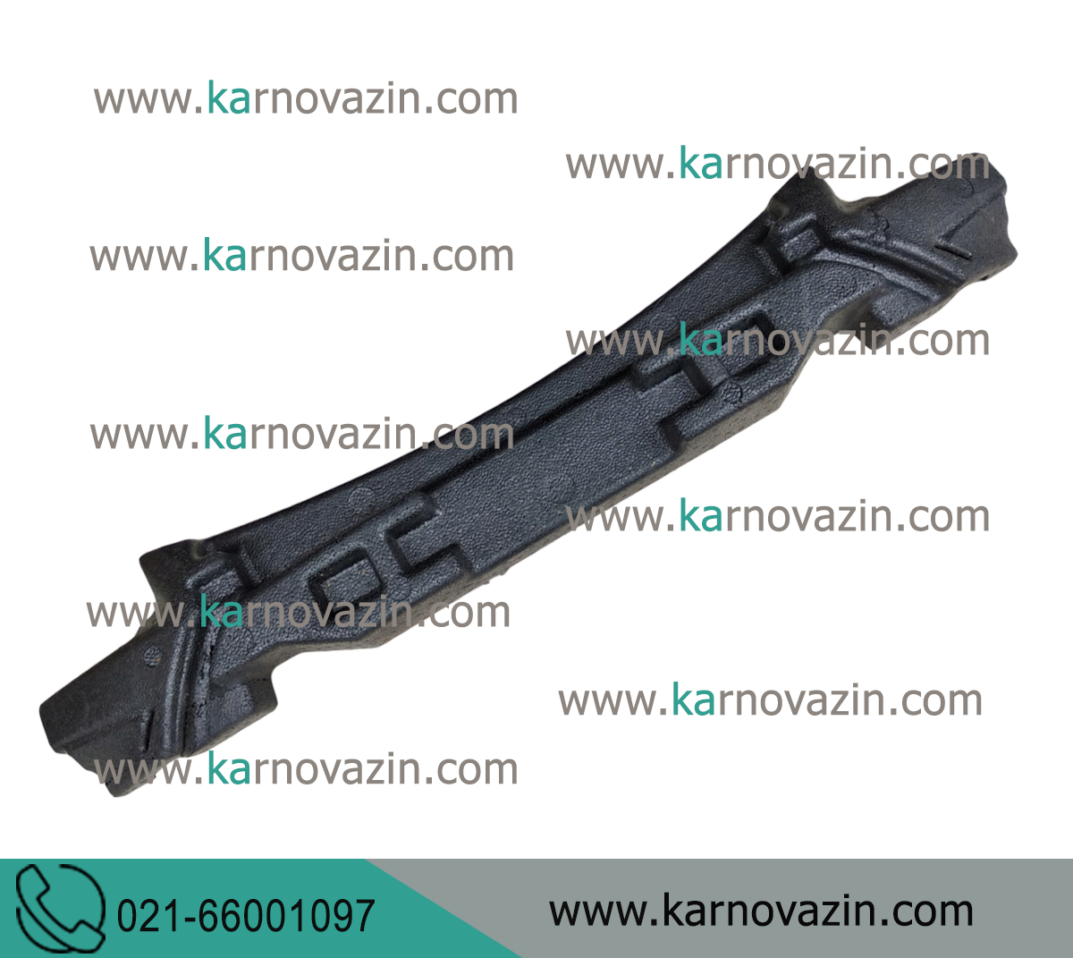 Absorbent foam