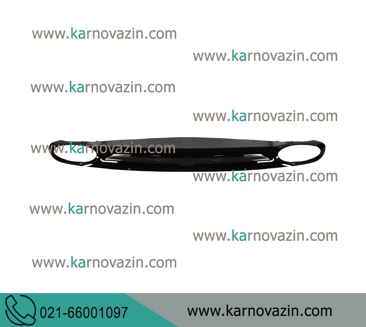 کاور پایینی سپر عقب مناسب برای خودروی کیا کادنزا VG