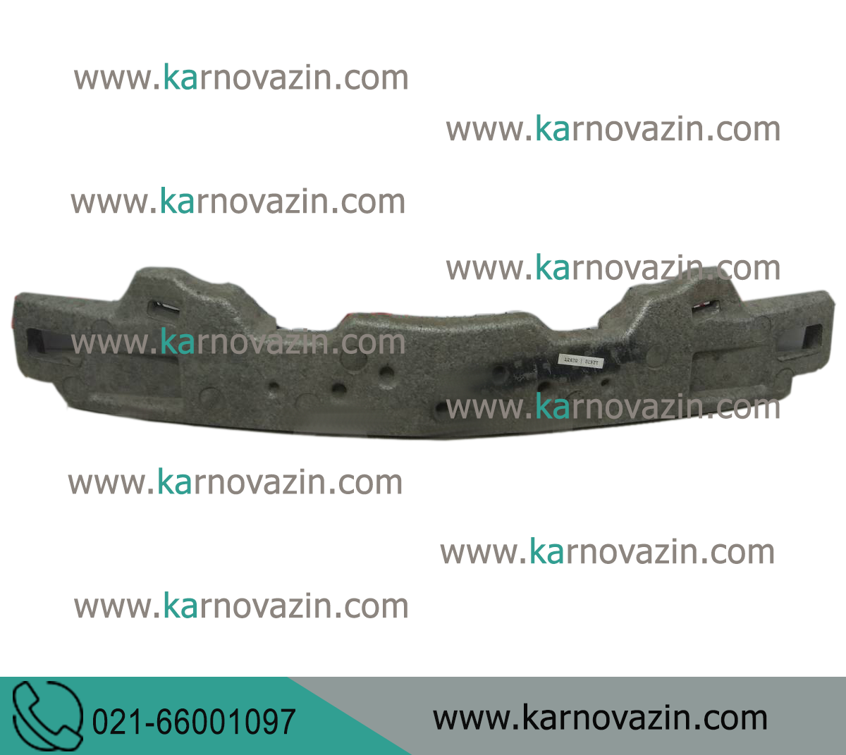 Absorbent foam