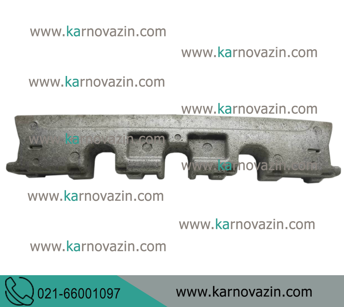 Absorbent foam