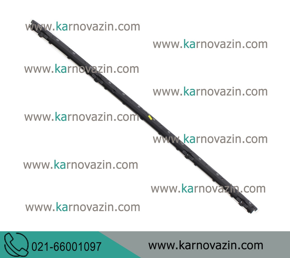 The middle of the rear bumper of the Kia Epirus