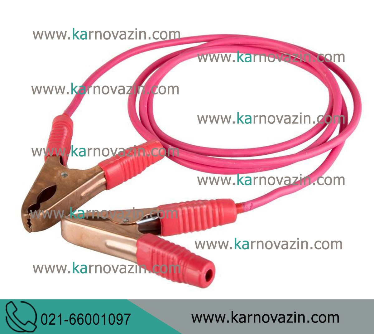 Car battery
