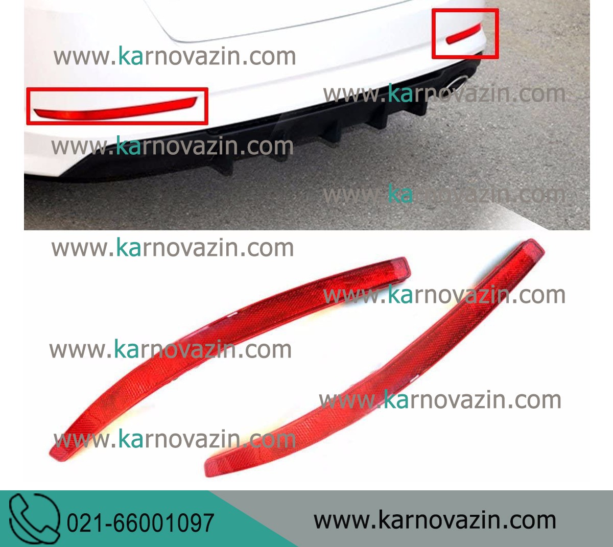 Night view on the rear bumper