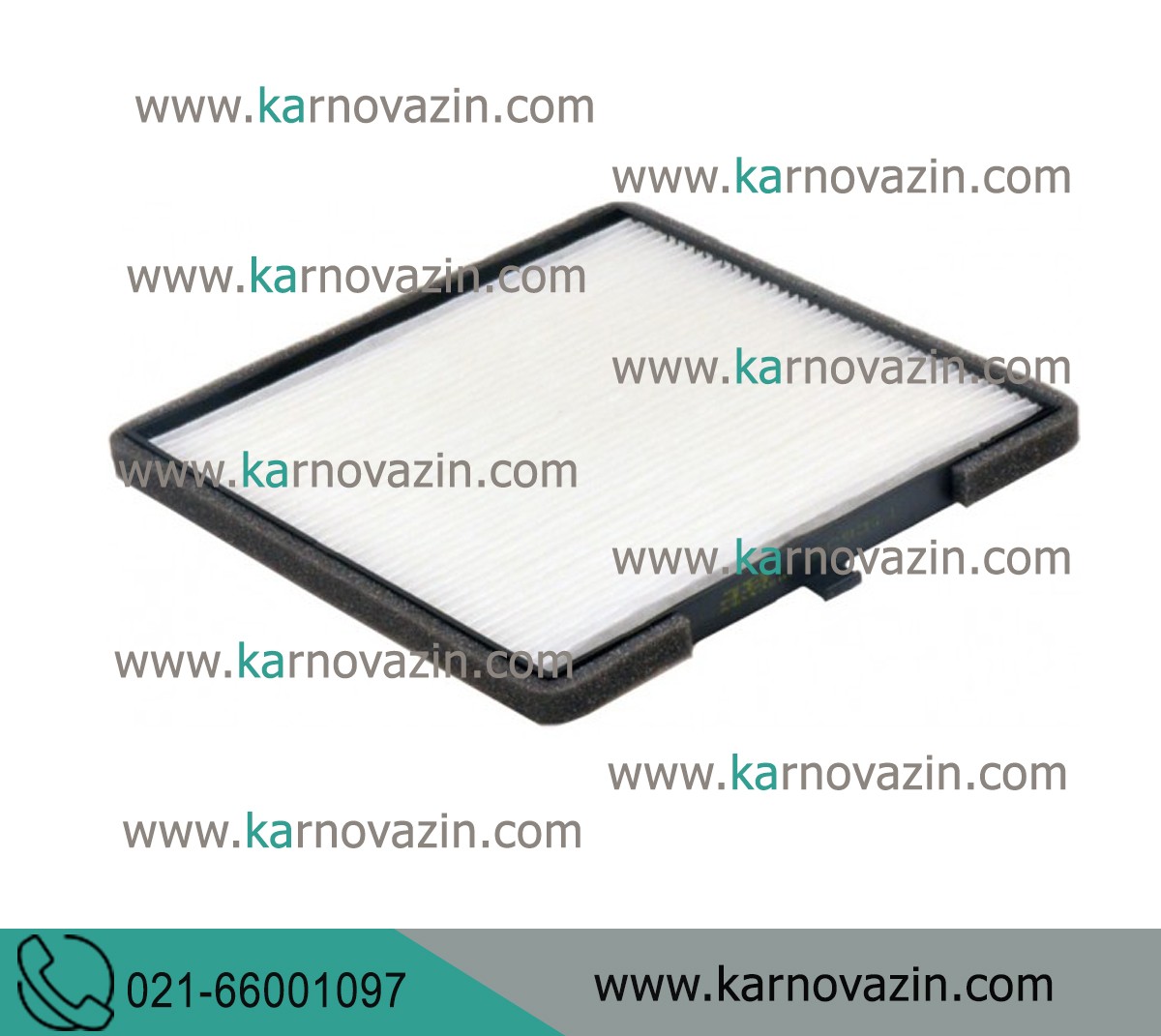 Kia air conditioning filter