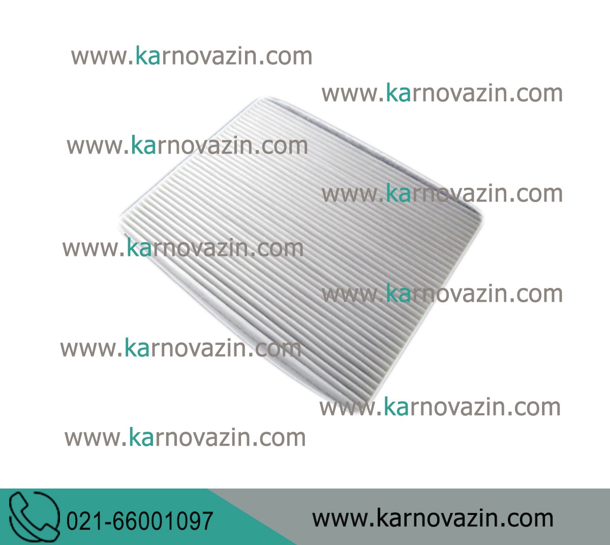 Kia air conditioning filter