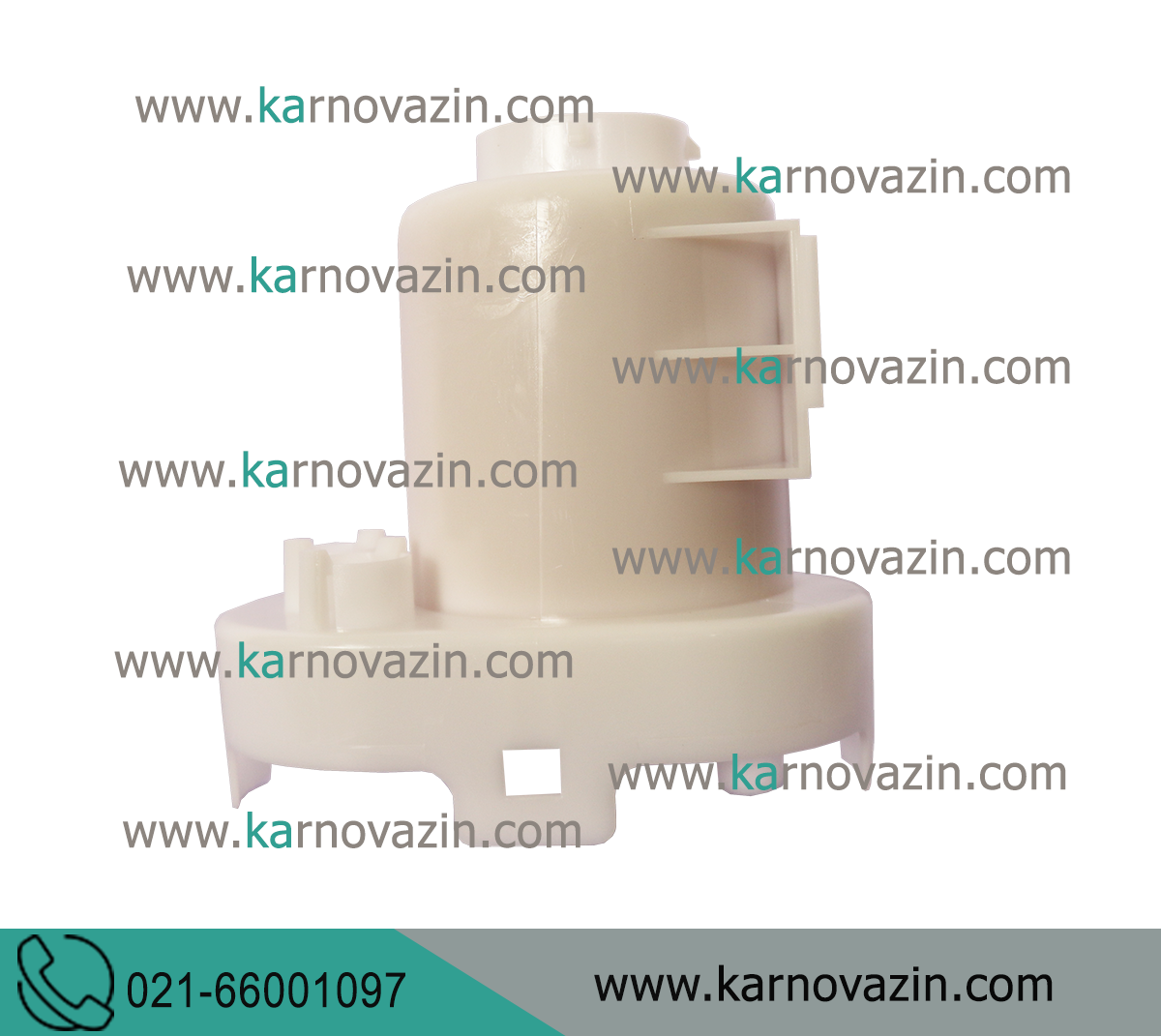 Kia fuel filter