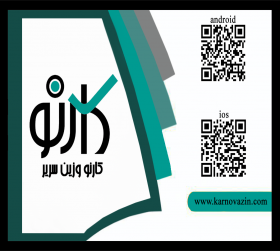 در عقب چپ / کیا سراتو YD / کدفنی 77003A7000