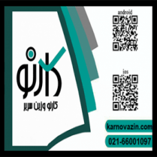 رینگ آلومینیوم 15 میتسوبیشی میراژ ، کدفنی 4250D418